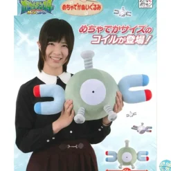 Pokemon - Magnetilo Plüschi: Banpresto