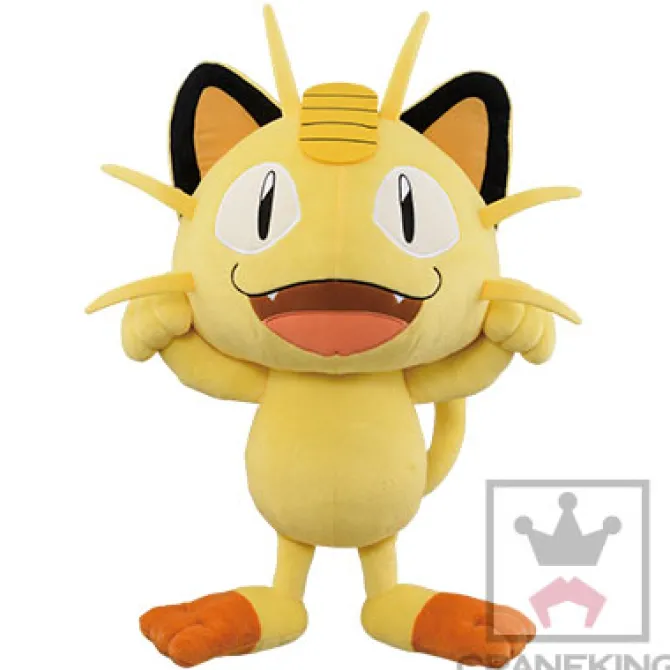 Pokemon - Mauzi Plüschie / Big Size: Banpresto