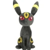Pokemon - Nachtara Plüschfigur: Jazwares