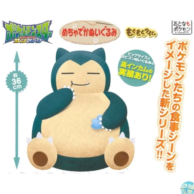Pokemon - Relaxo Plüschi: Banpresto
