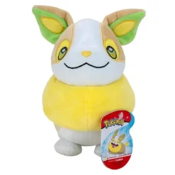 Pokemon - Voldi Plüschfigur: Jazwares