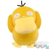 Pokemon Sonne & Mond - Enton Plüschi - Super Big: Banpresto