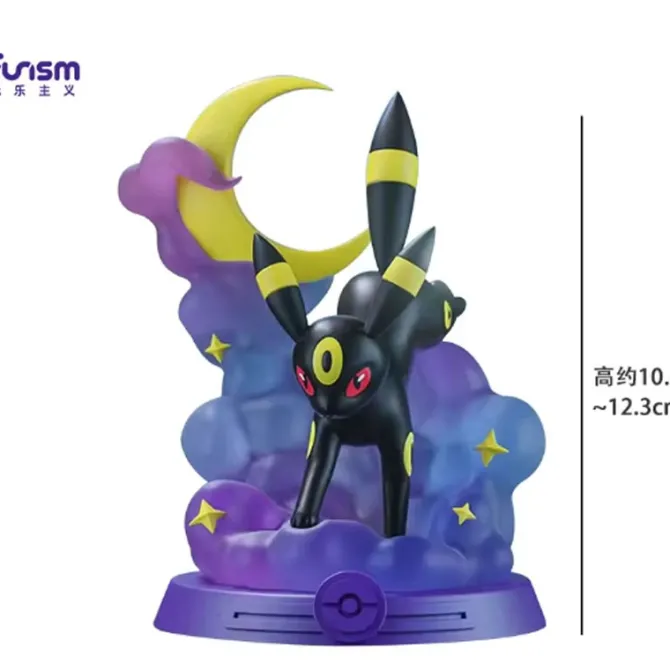 Pokémon - EVOLI EVOLUTION COLLECTION Nr. 2 Blindbox x1: FUNISM