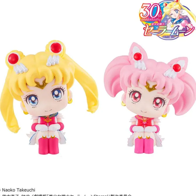 Pretty Guardian Sailor Moon - Super Sailor Moon & Super Sailor Chibi Moon Figur / Look Up - LTD Edit