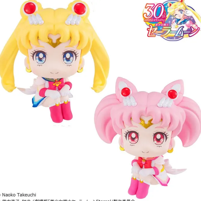 Pretty Guardian Sailor Moon - Super Sailor Moon & Super Sailor Chibi Moon Figur / Look Up - LTD Edit