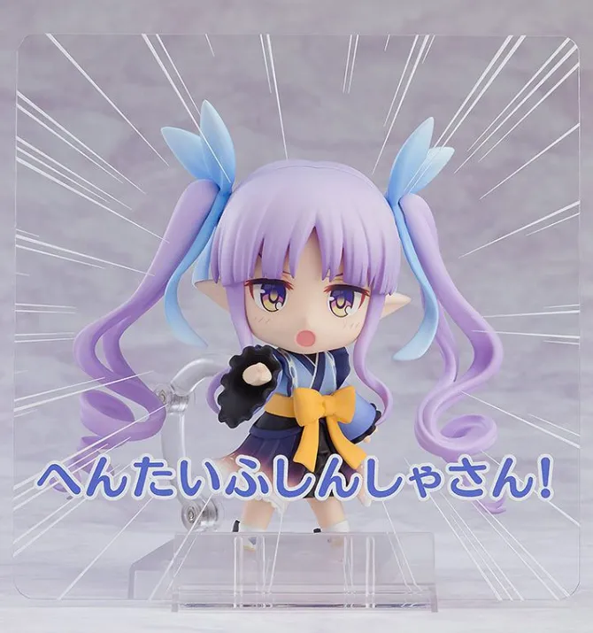 Princess Connect! Re: Dive - Kyoka Nendoroid: Good Smile Company