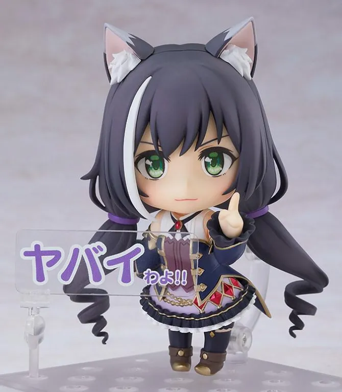 Princess Connect! Re: Dive - Karyl Nendoroid: Good Smile Company