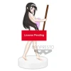 Puella Magi Madoka Magica The Movie Rebellion - Homura Akemi Figur / EXQ: Banpresto