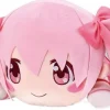 Puella Magi Madoka Magica - Madoka Kaname Plüschfigur: Sega