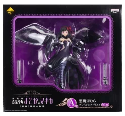 Puella Magi Madoka Magica - Homura Akemi Figur / Ichiban Kuji - Devil Version: Banpresto
