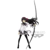 Puella Magi Madoka Magica The Movie Rebellion - Homura Akemi Figur / EXQ: Banpresto