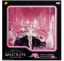 Puella Magi Madoka Magica - Madoka Kaname Figur / Ichiban Kuji: Banpresto