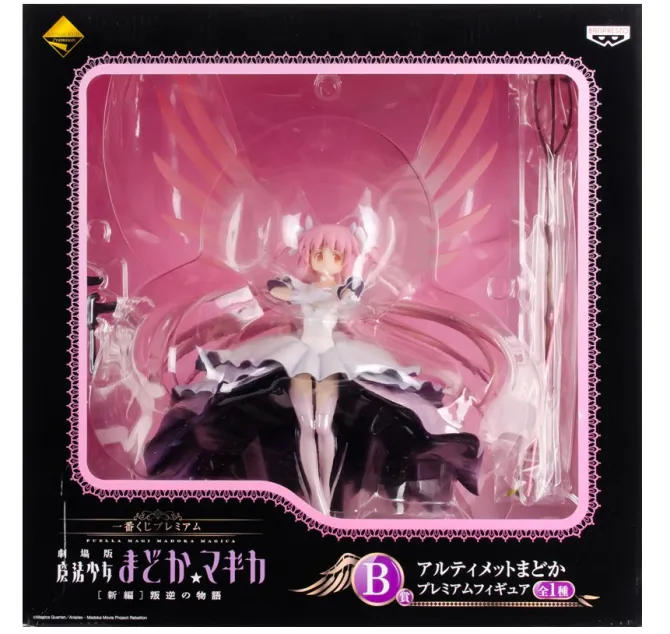 Puella Magi Madoka Magica - Madoka Kaname Figur / Ichiban Kuji: Banpresto