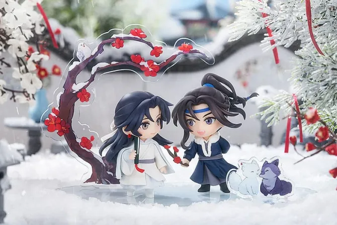 Qiang Jin Jiu - Shen Zechuan & Xiao Chiye Figuren / Hong Mei Fu Xue Ver. : Good Smile Company