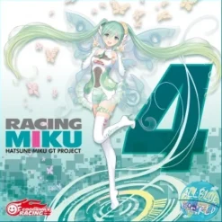 Racing Miku 2017 - Racing Miku Nendoroid / 2017 Version / Special Base: Good Smile Company