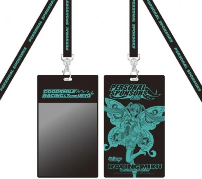 Racing Miku 2017 - Racing Miku Nendoroid / 2017 Version / Special Base: Good Smile Company