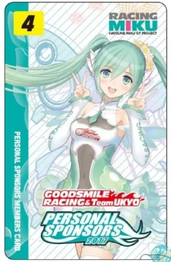 Racing Miku 2017 - Racing Miku Nendoroid / 2017 Version / Course Base: Good Smile Company