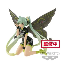 Racing Miku - Hatsune Miku Figur - SQ / 2017 Team UKYO Cheering Version: Banpresto