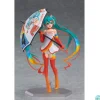 Racing Miku - Racing Miku Actionfigur - Figma / 2016 Version: Max Factory