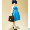 Ranma 1/2 - Akane Tendou Actionfigur - S.H.Figuarts: Bandai