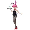 Ranma 1/2 - Ranma Statue / Bunny Version : FREEing