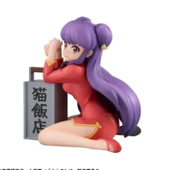 Ranma 1/2 - Shampoo Statue / G.E.M. Series - Palm Size: MegaHouse