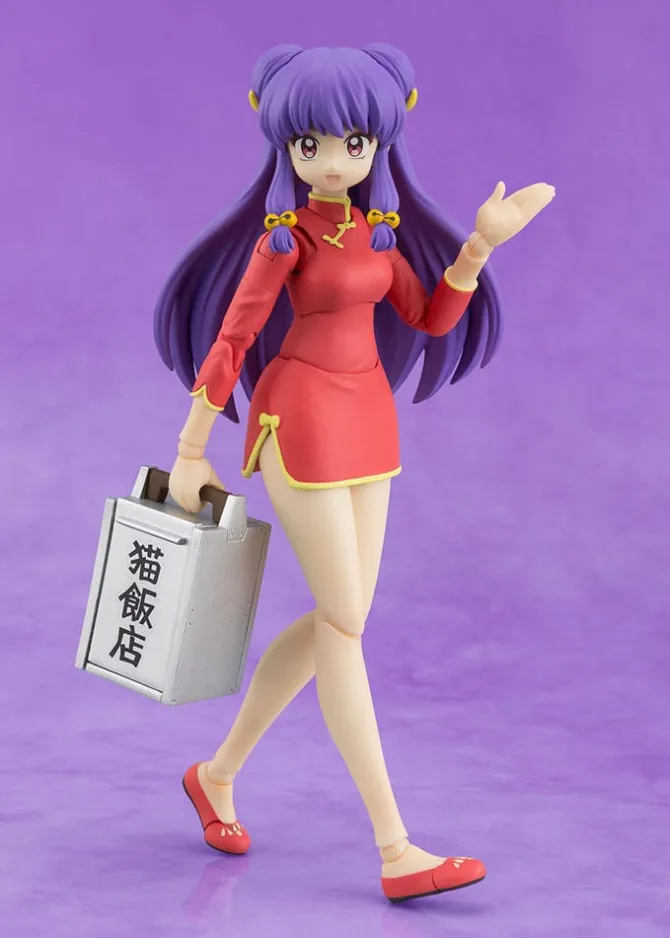 Ranma - Shampoo Actionfigur / S.H. Figuarts: Bandai Tamashii Nations