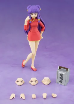 Ranma - Shampoo Actionfigur / S.H. Figuarts: Bandai Tamashii Nations