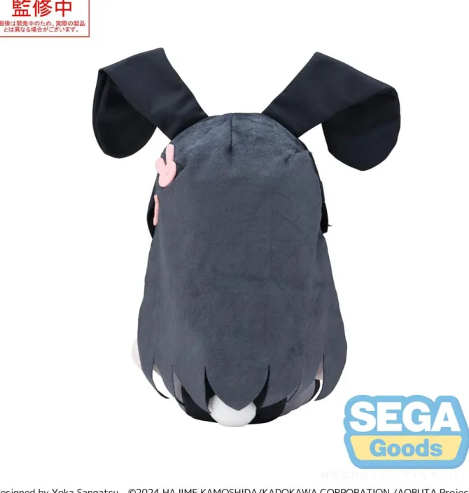 Rascal Does Not Dream of Bunny Girl Senpai - Mai Sakurajima Plüschfigur / Fuwa Petit: Sega