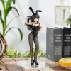 Rascal Does Not Dream of Bunny Girl Senpai - Mai Sakurajima Statue: Kadokawa