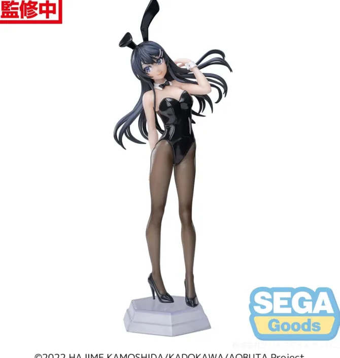 Rascal Does Not Dream of Bunny Girl Senpai - Desktop x Decorate Collections Mai Sakurajima Statue: S