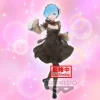 Re: Zero Starting Life in Another World - Rem Figur / Seethlook : Banpresto