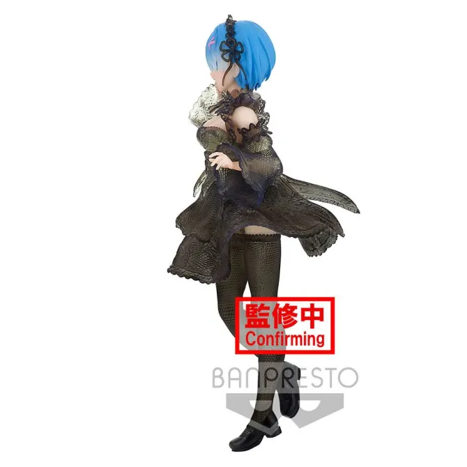 Re: Zero Starting Life in Another World - Rem Figur / Seethlook : Banpresto