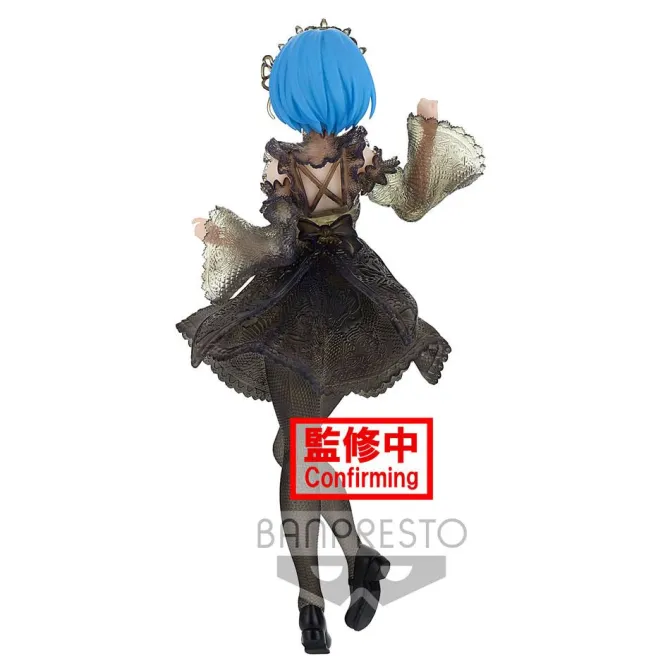 Re: Zero Starting Life in Another World - Rem Figur / Seethlook : Banpresto