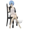 Re: Zero Starting Life in Another World - Rem Figur / Relax Time T-Shirt Version: Banpresto