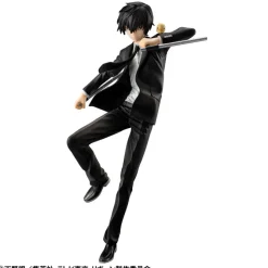 Reborn! - Tsunayoshi Sawada & Hibari Kyoya Statuen / G.E.M Serie - (RE-RUN): MegaHouse