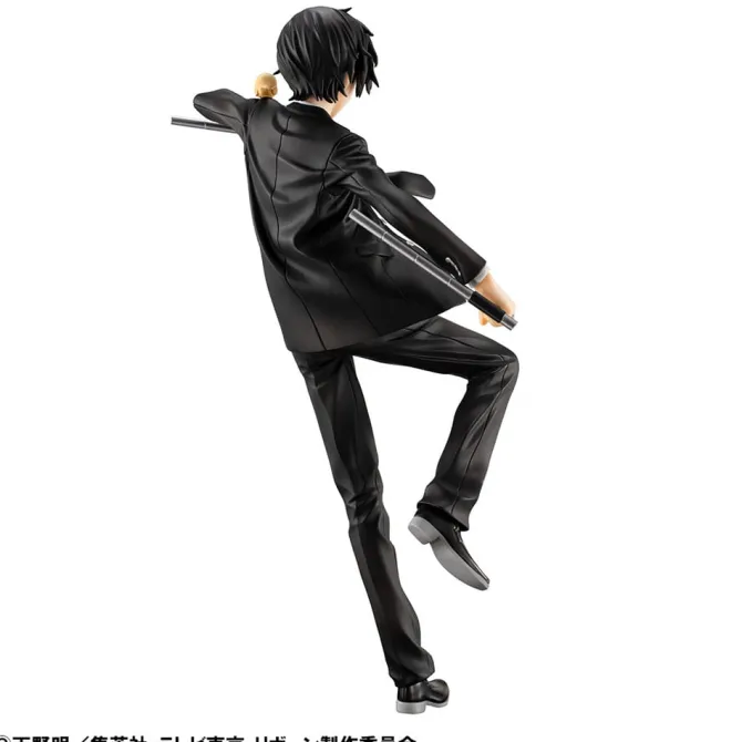 Reborn! - Tsunayoshi Sawada & Hibari Kyoya Statuen / G.E.M Serie - (RE-RUN): MegaHouse