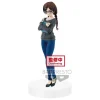 Rent a Girlfriend - Chizuru Ichinose Figur: Banpresto