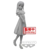 Rent a Girlfriend - Sumi Sakurasawa Figur / Exhibition Version: Banpresto