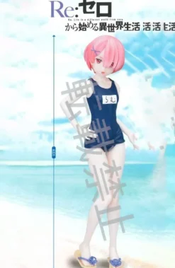 Re:Zero - Ram Figur / Swimsuit: Sega