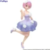 Re:Zero - Ram Noodle Figur /Trio-Try-iT Bunnies - Flower Dress Version: Furyu