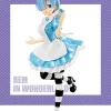 Re:Zero - Rem Figur / SSS In Wonderland: Furyu