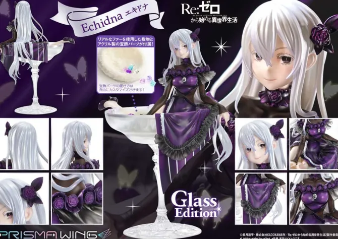 Re:Zero - Starting Life in Another World - Echidna Statue / Glass Edition - Prisma Wing: Prime 1 Stu