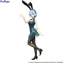 Re:Zero Starting Life in Another World - Rem Figur / BiCute Bunnies - China Antique: Furyu