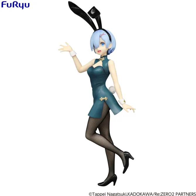 Re:Zero Starting Life in Another World - Rem Figur / BiCute Bunnies - China Antique: Furyu