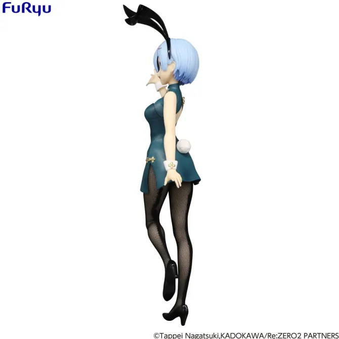 Re:Zero Starting Life in Another World - Rem Figur / BiCute Bunnies - China Antique: Furyu