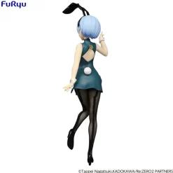 Re:Zero Starting Life in Another World - Rem Figur / BiCute Bunnies - China Antique: Furyu