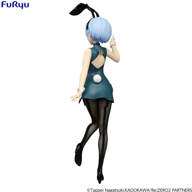Re:Zero Starting Life in Another World - Rem Figur / BiCute Bunnies - China Antique: Furyu