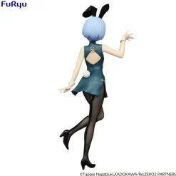 Re:Zero Starting Life in Another World - Rem Figur / BiCute Bunnies - China Antique: Furyu