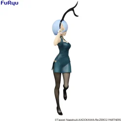 Re:Zero Starting Life in Another World - Rem Figur / BiCute Bunnies - China Antique: Furyu